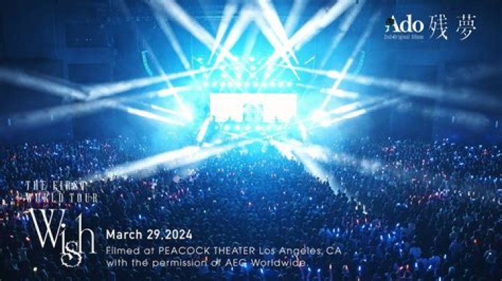 Ado Concert Los Angeles: An Unforgettable Musical Experience